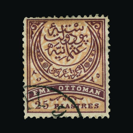 Lot 20090 - Turkey 1876 -  UPA UPA Sale #82 worldwide Collections