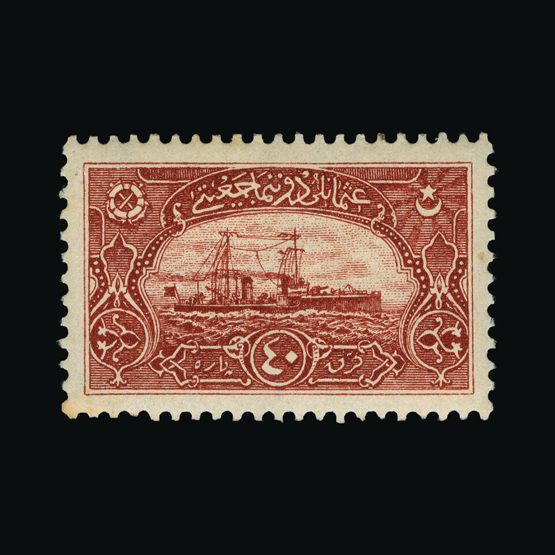 Lot 20108 - Turkey 1921 -  UPA UPA Sale #82 worldwide Collections