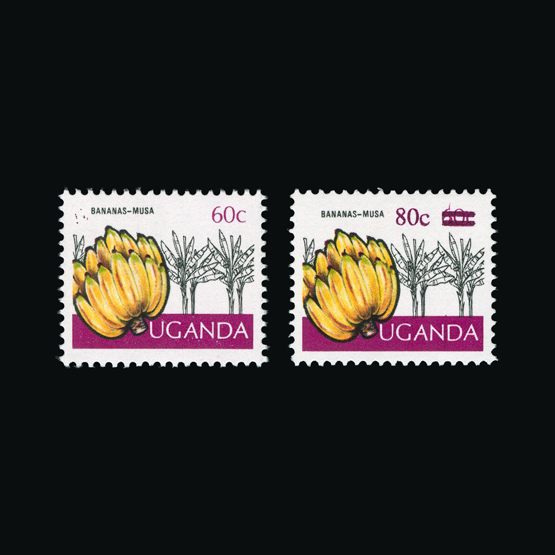 Lot 20236 - uganda 1987 -  UPA UPA Sale #82 worldwide Collections
