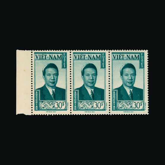 Lot 20491 - vietnam 1951 - UPA UPA Sale #82 worldwide Collections Lot 20491 - vietnam 1951 - UPA UPA Sale #82 worldwide Collections