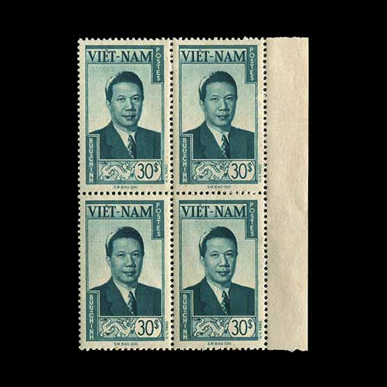 Lot 20494 - vietnam 1951 - UPA UPA Sale #82 worldwide Collections Lot 20494 - vietnam 1951 - UPA UPA Sale #82 worldwide Collections