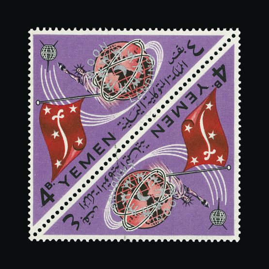 Lot 20516 - yemen 1969 - UPA UPA Sale #82 worldwide Collections Lot 20516 - yemen 1969 - UPA UPA Sale #82 worldwide Collections
