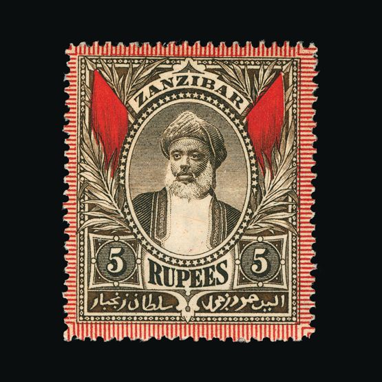 Lot 20591 - zanzibar 1899-1901 -  UPA UPA Sale #82 worldwide Collections