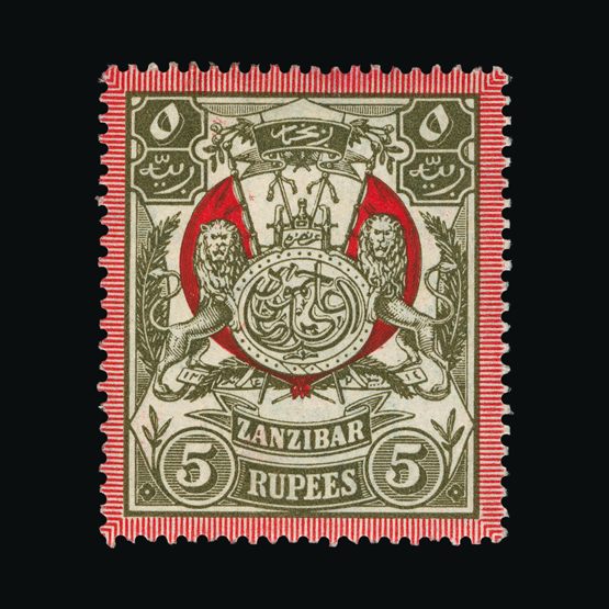 Lot 20593 - zanzibar 1904 -  UPA UPA Sale #82 worldwide Collections