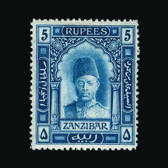 Lot 20594 - zanzibar 1908-09 -  UPA UPA Sale #82 worldwide Collections