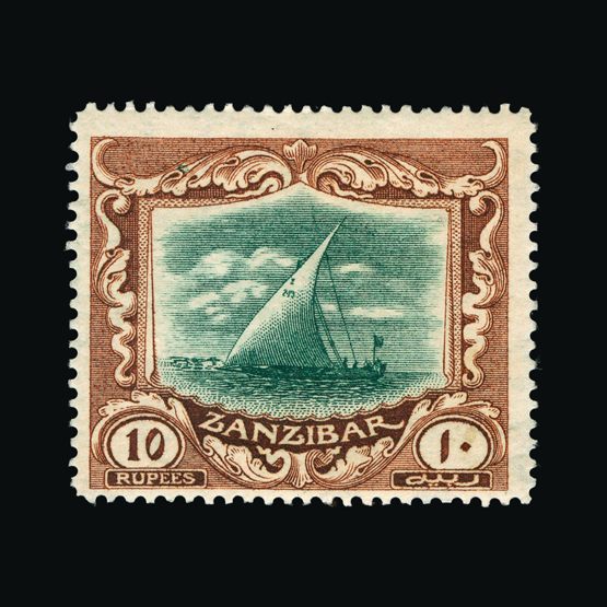 Lot 20595 - zanzibar 1913 -  UPA UPA Sale #82 worldwide Collections