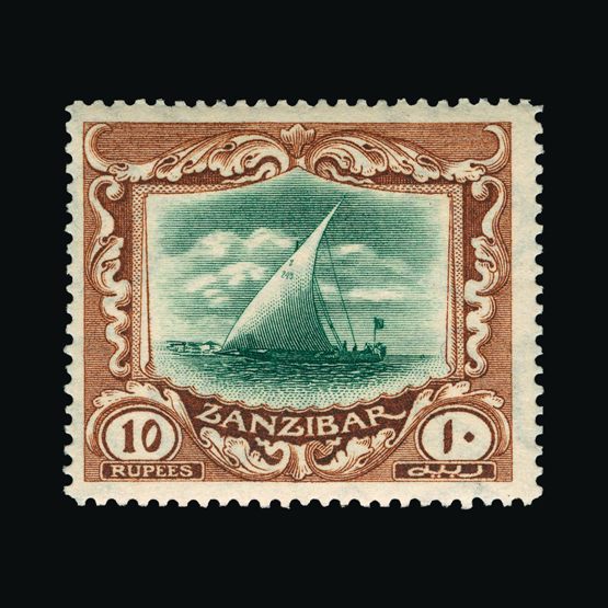 Lot 20598 - zanzibar 1921-29 -  UPA UPA Sale #82 worldwide Collections