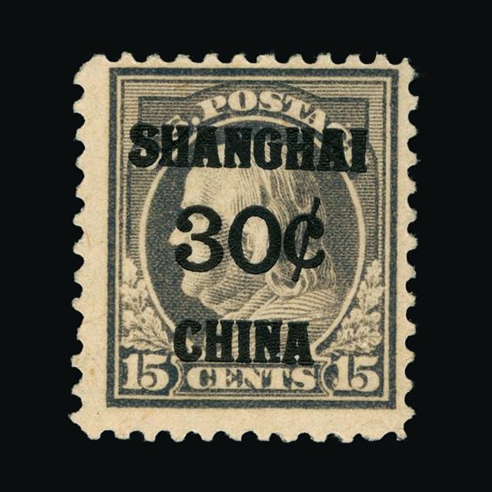 Lot 21599 - United States of America - Postal Agency in Shanghai 1919 - UPA UPA Sale #82 worldwide Collections Lot 21599 - United States of America - Postal Agency in Shanghai 1919 - UPA UPA Sale #82 worldwide Collections