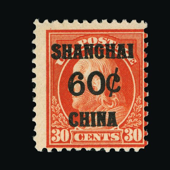 Lot 21601 - United States of America - Postal Agency in Shanghai 1919 - UPA UPA Sale #82 worldwide Collections Lot 21601 - United States of America - Postal Agency in Shanghai 1919 - UPA UPA Sale #82 worldwide Collections