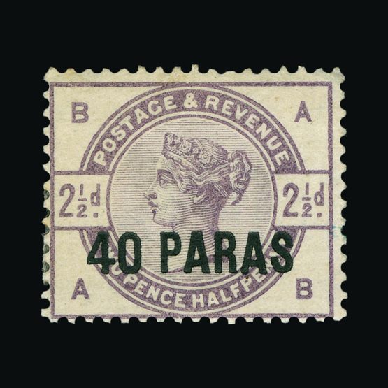 Lot 3004 - british levant 1885 - UPA UPA Sale #82 worldwide Collections Lot 3004 - british levant 1885 - UPA UPA Sale #82 worldwide Collections