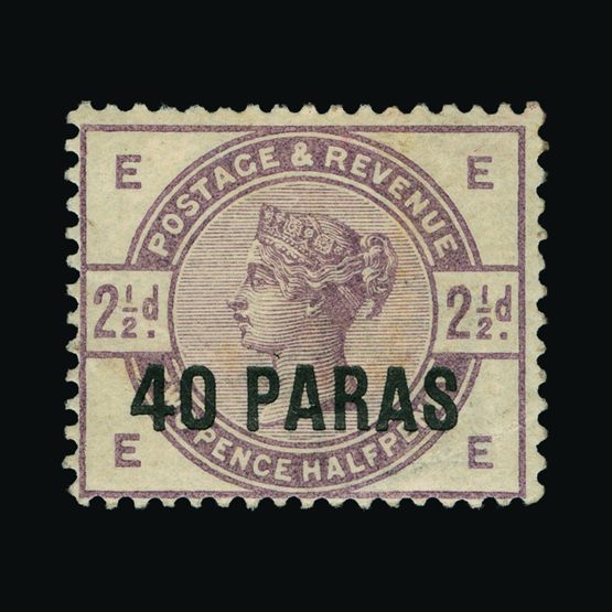 Lot 3006 - british levant 1885-8 - UPA UPA Sale #82 worldwide Collections Lot 3006 - british levant 1885-8 - UPA UPA Sale #82 worldwide Collections