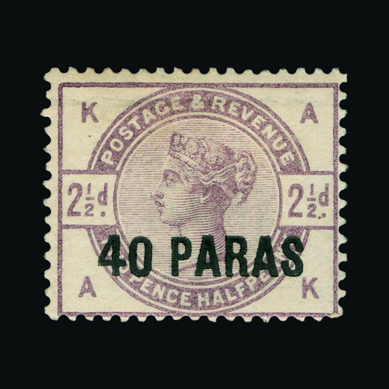 Lot 3010 - british levant 1885-88 - UPA UPA Sale #82 worldwide Collections Lot 3010 - british levant 1885-88 - UPA UPA Sale #82 worldwide Collections
