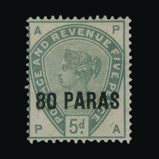 Lot 3011 - british levant 1885-88 - UPA UPA Sale #82 worldwide Collections Lot 3011 - british levant 1885-88 - UPA UPA Sale #82 worldwide Collections
