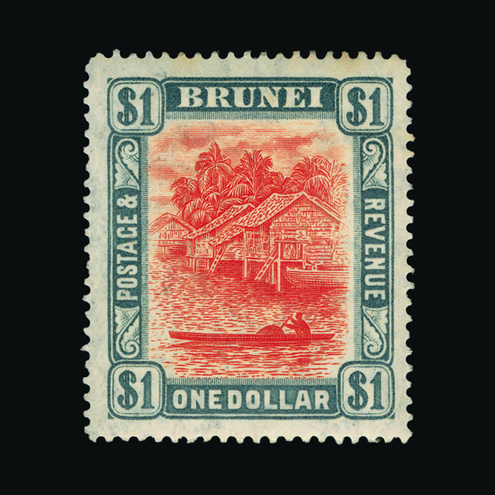 Lot 3271 - brunei 1907-10 - UPA UPA Sale #82 worldwide Collections Lot 3271 - brunei 1907-10 - UPA UPA Sale #82 worldwide Collections