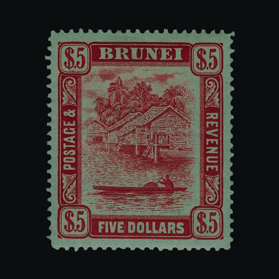 Lot 3280 - brunei 1908-22 - UPA UPA Sale #82 worldwide Collections Lot 3280 - brunei 1908-22 - UPA UPA Sale #82 worldwide Collections