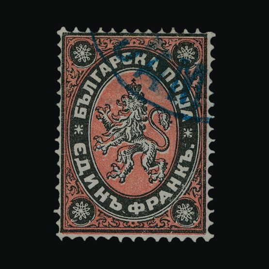 Lot 3319 - Bulgaria 1879 -  UPA UPA Sale #82 worldwide Collections