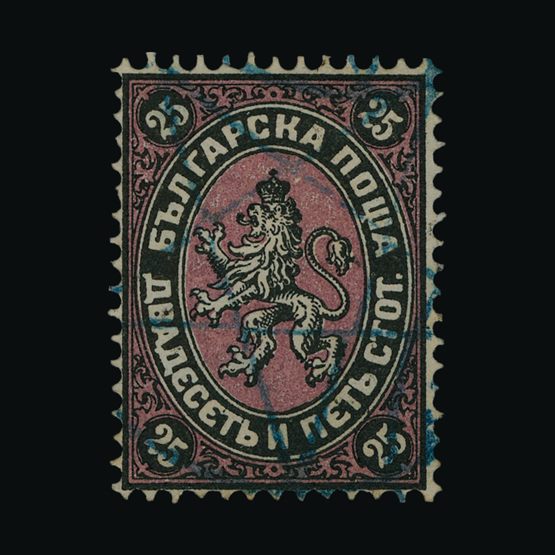 Lot 3321 - Bulgaria 1881 -  UPA UPA Sale #82 worldwide Collections