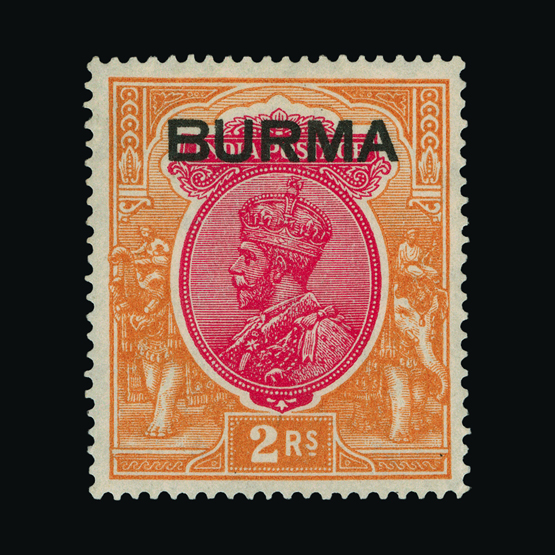 Lot 3343 - burma 1937 - UPA UPA Sale #82 worldwide Collections Lot 3343 - burma 1937 - UPA UPA Sale #82 worldwide Collections
