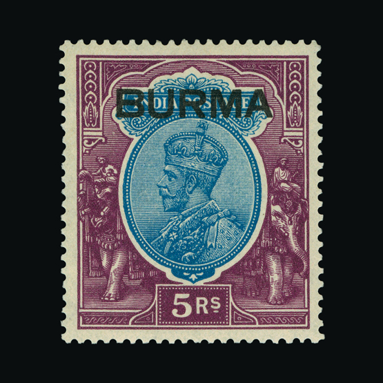 Lot 3344 - burma 1937 - UPA UPA Sale #82 worldwide Collections Lot 3344 - burma 1937 - UPA UPA Sale #82 worldwide Collections