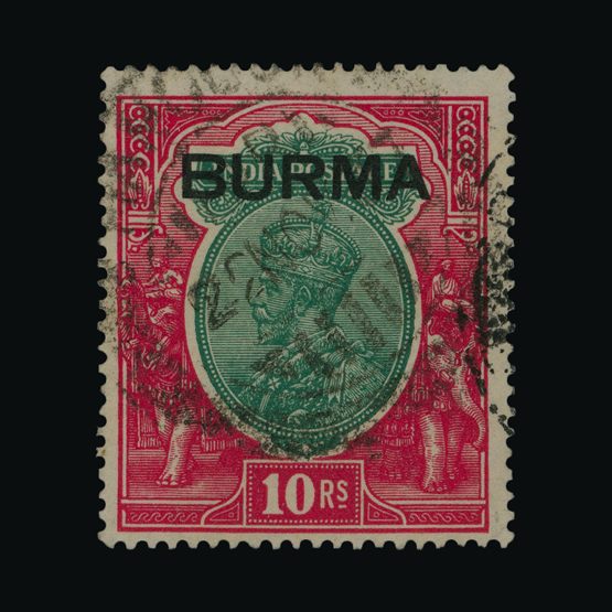 Lot 3345 - burma 1937 - UPA UPA Sale #82 worldwide Collections Lot 3345 - burma 1937 - UPA UPA Sale #82 worldwide Collections