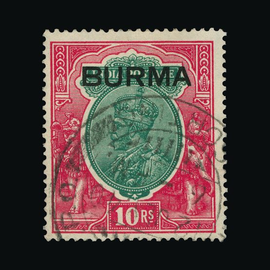 Lot 3350 - burma 1937 - UPA UPA Sale #82 worldwide Collections Lot 3350 - burma 1937 - UPA UPA Sale #82 worldwide Collections