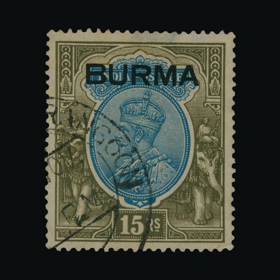 Lot 3354 - burma 1937 - UPA UPA Sale #82 worldwide Collections Lot 3354 - burma 1937 - UPA UPA Sale #82 worldwide Collections
