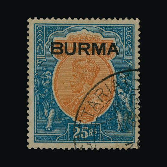 Lot 3355 - burma 1937 - UPA UPA Sale #82 worldwide Collections Lot 3355 - burma 1937 - UPA UPA Sale #82 worldwide Collections