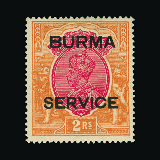 Lot 3357 - burma 1937 - UPA UPA Sale #82 worldwide Collections Lot 3357 - burma 1937 - UPA UPA Sale #82 worldwide Collections