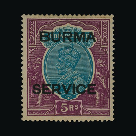 Lot 3358 - burma 1937 - UPA UPA Sale #82 worldwide Collections Lot 3358 - burma 1937 - UPA UPA Sale #82 worldwide Collections