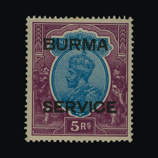 Lot 3359 - burma 1937 - UPA UPA Sale #82 worldwide Collections Lot 3359 - burma 1937 - UPA UPA Sale #82 worldwide Collections