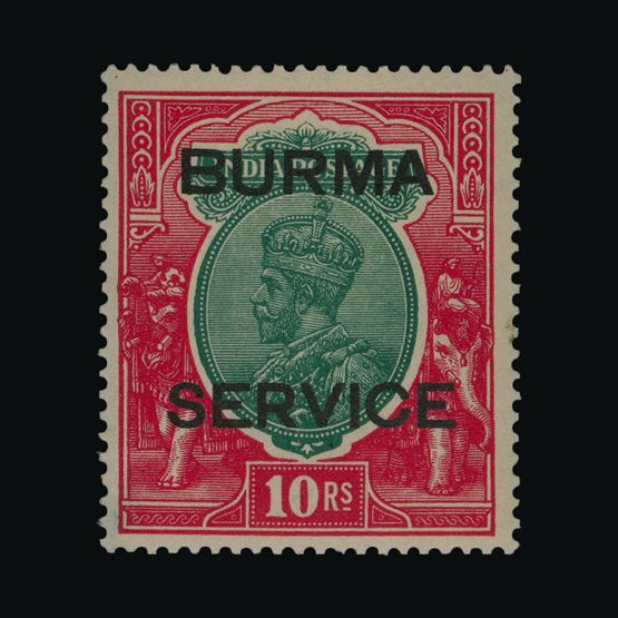 Lot 3360 - burma 1937 - UPA UPA Sale #82 worldwide Collections Lot 3360 - burma 1937 - UPA UPA Sale #82 worldwide Collections