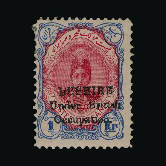 Lot 3440 - bushire 1915 - UPA UPA Sale #82 worldwide Collections Lot 3440 - bushire 1915 - UPA UPA Sale #82 worldwide Collections