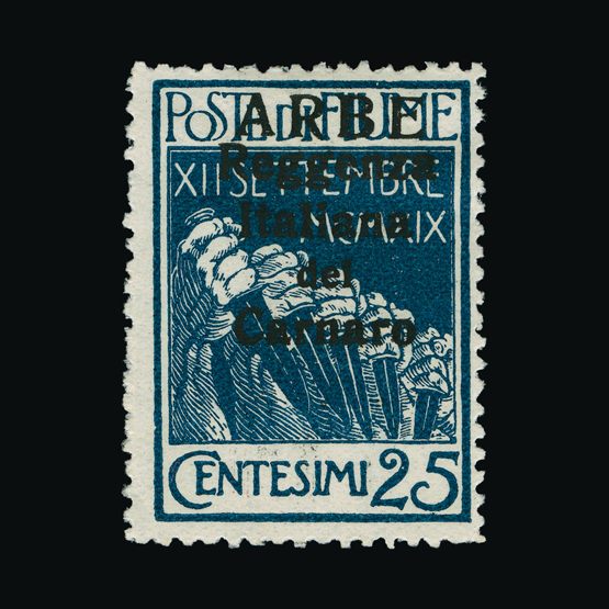Lot 6081 - Fiume - Arbe 1920 -  UPA UPA Sale #82 worldwide Collections