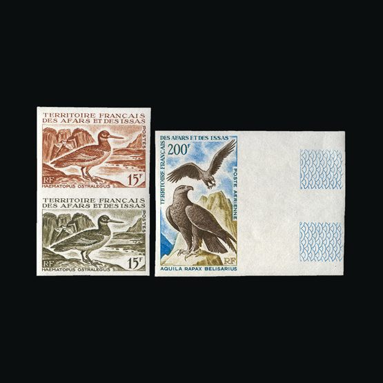 Lot 6605 - France - Colonies - Afars and Issas 1967 - UPA UPA Sale #82 worldwide Collections Lot 6605 - France - Colonies - Afars and Issas 1967 - UPA UPA Sale #82 worldwide Collections