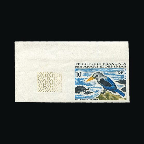 Lot 6606 - France - Colonies - Afars and Issas 1967-76 - UPA UPA Sale #82 worldwide Collections Lot 6606 - France - Colonies - Afars and Issas 1967-76 - UPA UPA Sale #82 worldwide Collections