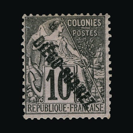 Lot 6829 - France - Colonies - Madagascar - Diego-Suarez 1892 -  UPA UPA Sale #82 worldwide Collections