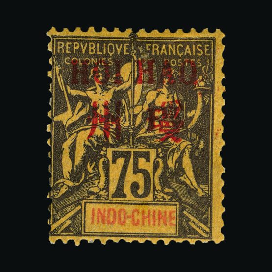 Lot 6918 - France - Colonies - Post Offices in China - Hoihow 1901 - UPA UPA Sale #82 worldwide Collections Lot 6918 - France - Colonies - Post Offices in China - Hoihow 1901 - UPA UPA Sale #82 worldwide Collections