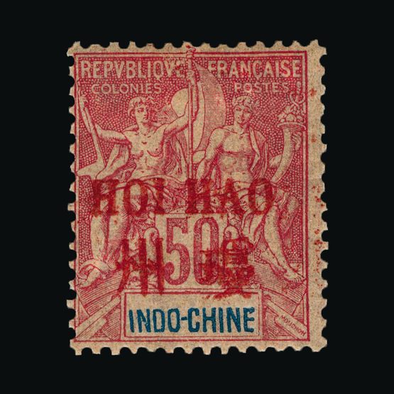 Lot 6919 - France - Colonies - Post Offices in China - Hoihow 1901 - UPA UPA Sale #82 worldwide Collections Lot 6919 - France - Colonies - Post Offices in China - Hoihow 1901 - UPA UPA Sale #82 worldwide Collections