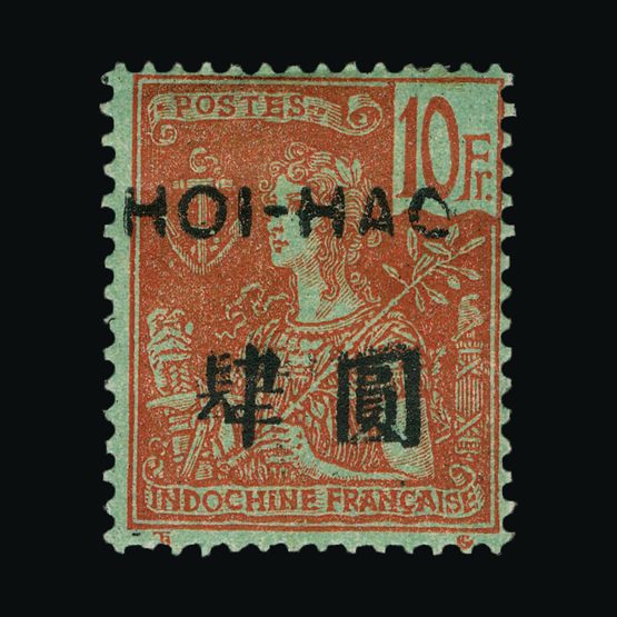 Lot 6921 - France - Colonies - Post Offices in China - Hoihow 1906 - UPA UPA Sale #82 worldwide Collections Lot 6921 - France - Colonies - Post Offices in China - Hoihow 1906 - UPA UPA Sale #82 worldwide Collections