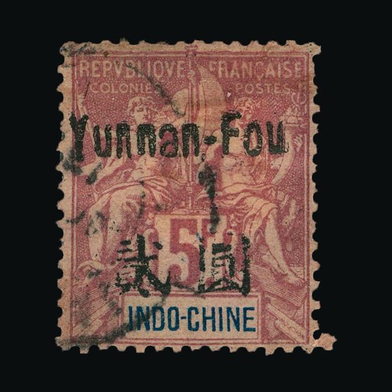 Lot 7051 - France - Indo-Chinese Post Offices in China - Yunnanfu 1906 -  UPA UPA Sale #82 worldwide Collections