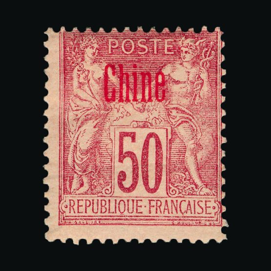 Lot 7052 - France - Post Offices in China 1894 -  UPA UPA Sale #82 worldwide Collections