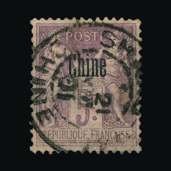 Lot 7053 - France - Post Offices in China 1894 -  UPA UPA Sale #82 worldwide Collections