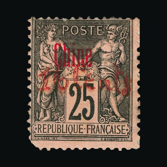 Lot 7056 - France - Post Offices in China 1901 -  UPA UPA Sale #82 worldwide Collections
