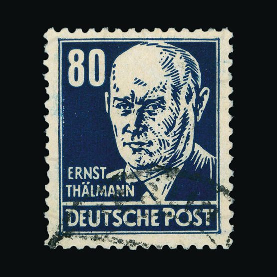 Lot 7549 - Germany - East Germany 1952-53 - UPA UPA Sale #82 worldwide Collections Lot 7549 - Germany - East Germany 1952-53 - UPA UPA Sale #82 worldwide Collections