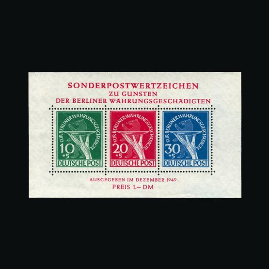 Lot 7562 - germany - west berlin 1949 -  UPA UPA Sale #82 worldwide Collections