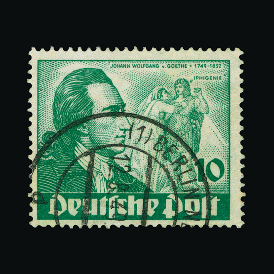 Lot 7578 - germany - west berlin 1949 -  UPA UPA Sale #82 worldwide Collections
