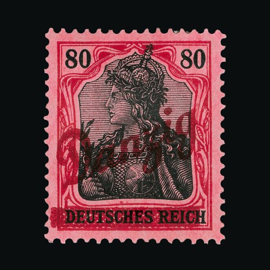 Lot 7641 - germany - danzig 1920 - UPA UPA Sale #82 worldwide Collections Lot 7641 - germany - danzig 1920 - UPA UPA Sale #82 worldwide Collections