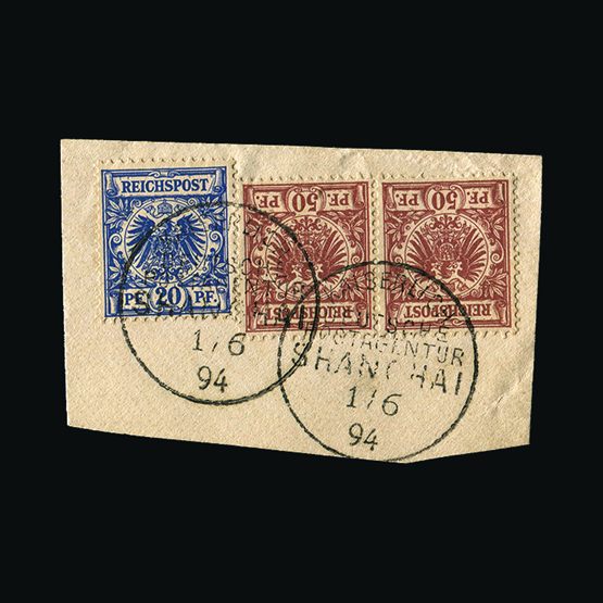 Lot 7715 - Germany - Colonies - China 1891 -  UPA UPA Sale #82 worldwide Collections