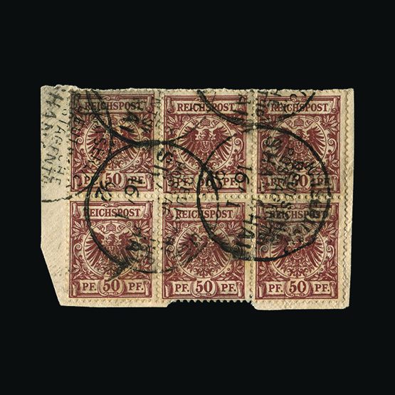 Lot 7716 - Germany - Colonies - China 1891 -  UPA UPA Sale #82 worldwide Collections