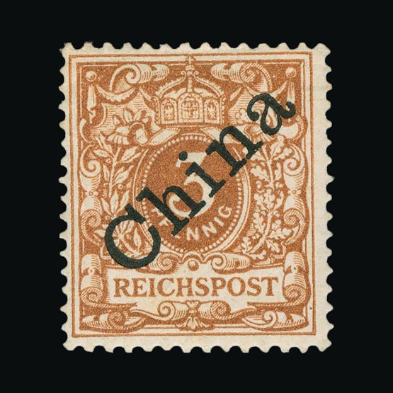 Lot 7718 - Germany - Colonies - China 1898 -  UPA UPA Sale #82 worldwide Collections